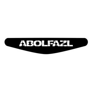 برچسب لایت بار دسته پلی استیشن 4 ونسونی طرح abolfazl