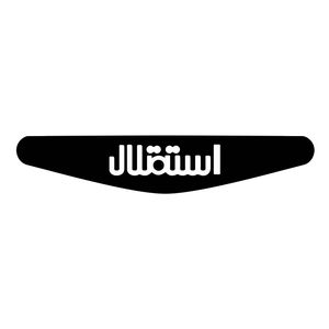 برچسب لایت بار دسته پلی استیشن 4 ونسونی طرح esteghlal