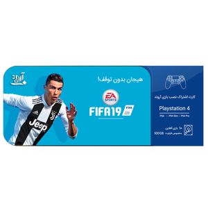 کارت اشتراک نصب بازی 2019 آروند مناسب برای ps4 500gb