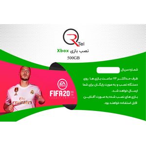 کارت اشتراک نصب بازی ایکس باکس آرتل کد r922 مناسب برای xbox1 500gb