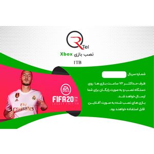 کارت اشتراک نصب بازی ایکس باکس آرتل کد r932 مناسب برای xbox1 1tb