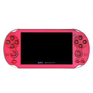 کنسول بازی پرتابل مدل psp mp5