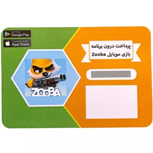 گیغت کارت 100 دلاری بازی موبایل زوبا مدل 5600 جم