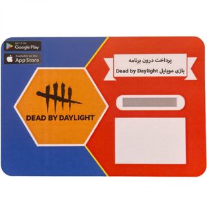 گیفت کارت 100 دلاری بازی موبایل دد بای دیلایت مدل 12500 سلول
