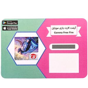 گیفت کارت 6 دلاری بازی موبایل فری فایر مدل 645 diamonds