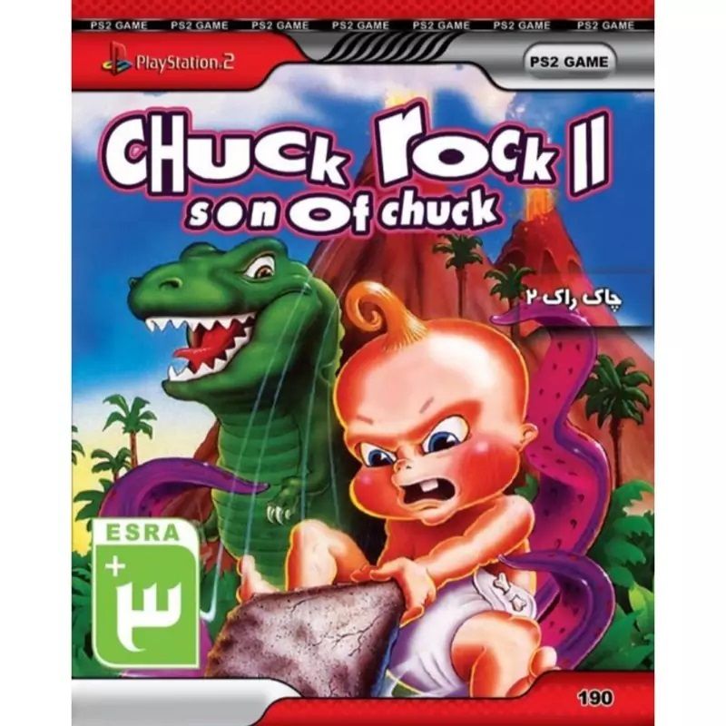 بازی  chuck rock 2 مخصوص ps2