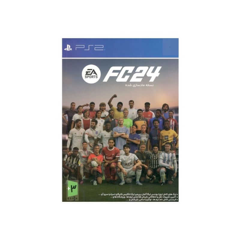 بازی  فوتبال fc24 مخصوص ps2 نسخه مادسازی شده