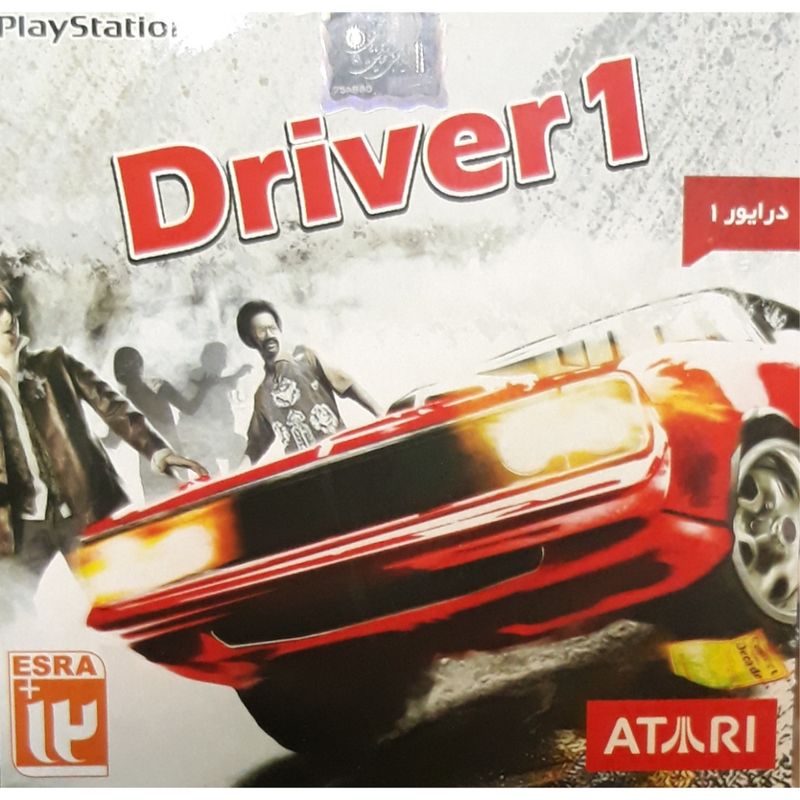بازی 1 driver مخصوص ps1