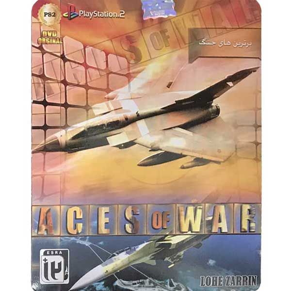 بازی aces of war برترین های جنگ مخصوص ps2