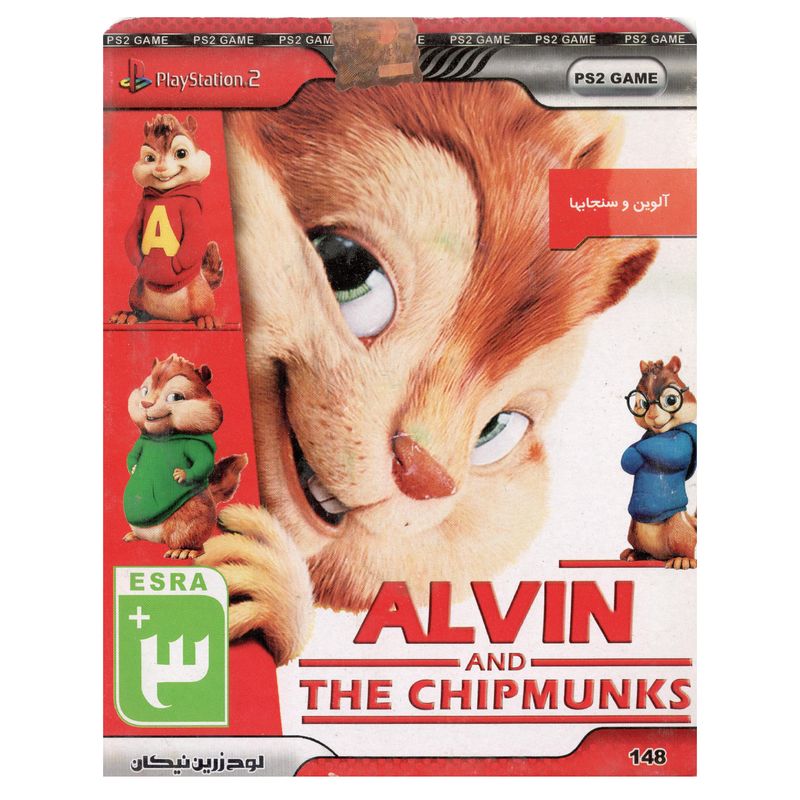 بازی alvin and the chipmuks مخصوص ps2