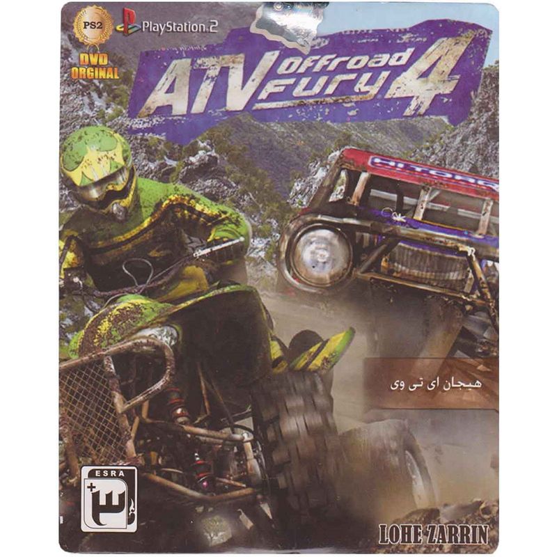 بازی atv affroad 4 مخصوص ps2