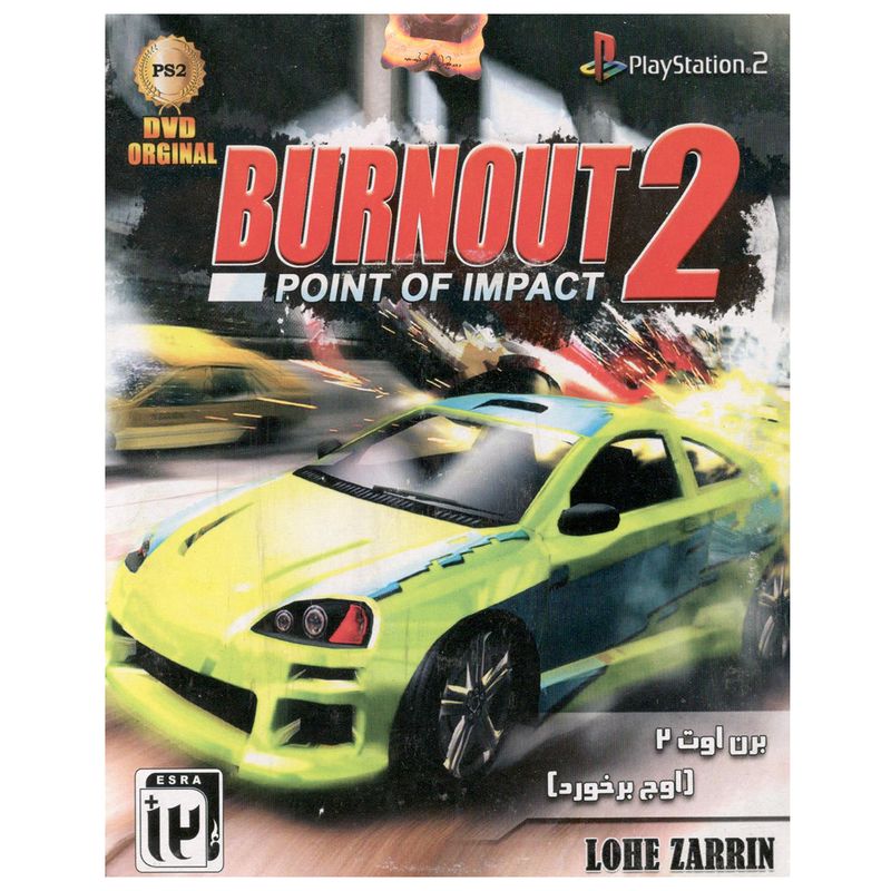 بازی burnout 2 مخصوص پلی استیشن 2