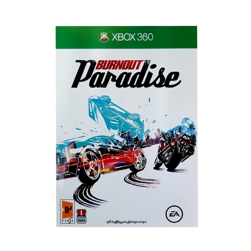 بازی burnout paradise مخصوص x box 360