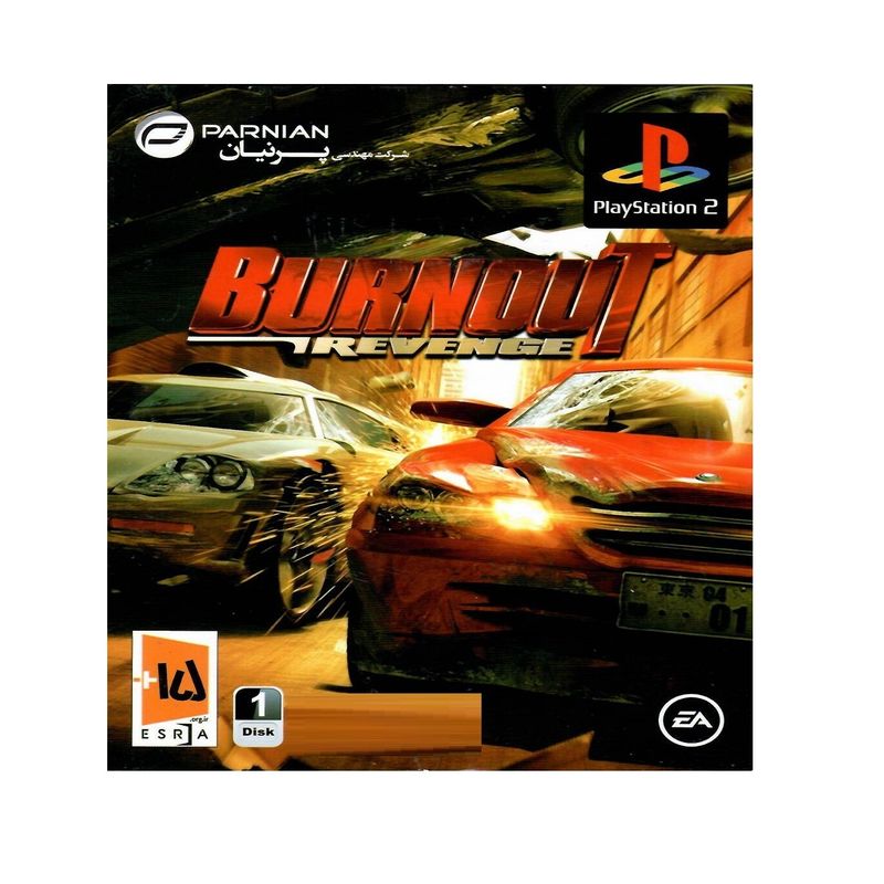 بازی burnout revenge مخصوص ps2 نشر پرنیان
