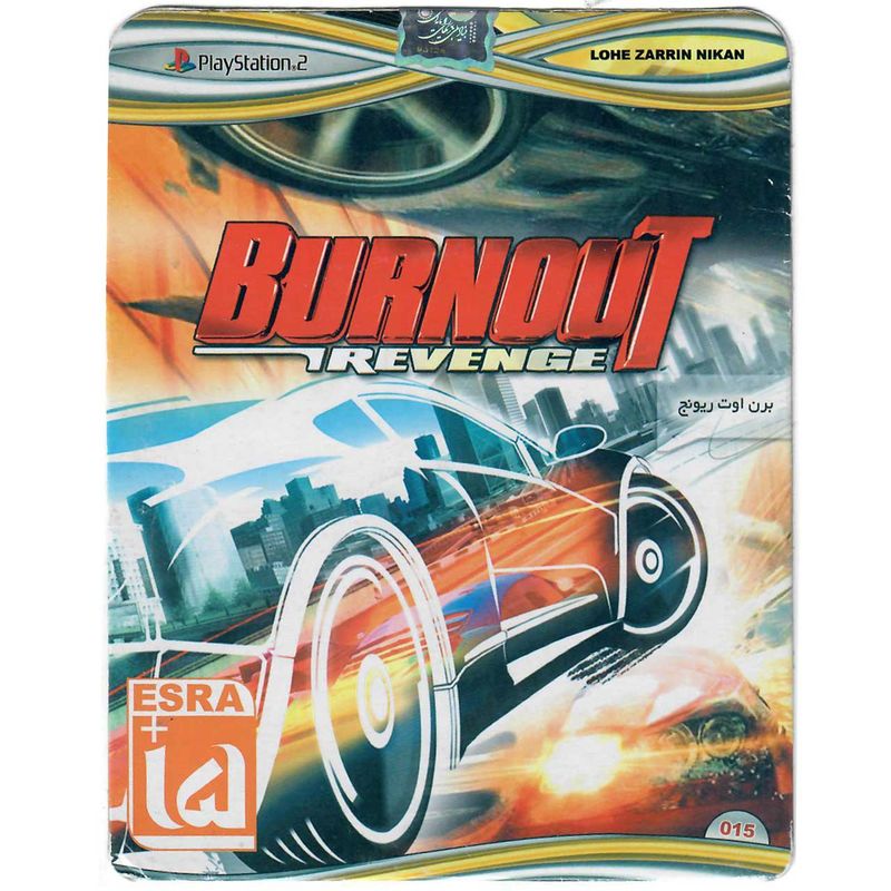 بازی burnout trevenge مخصوص ps2