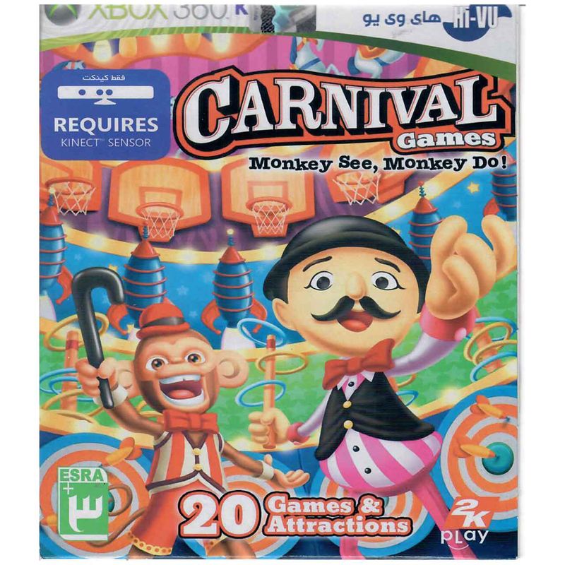 بازی carnival games مخصوص ایکس باکس 360