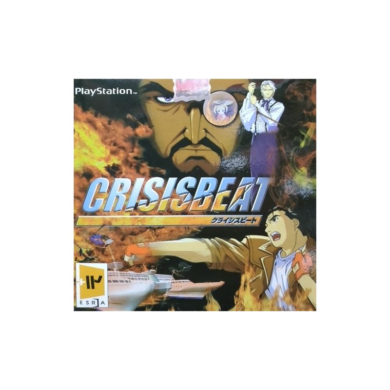 بازی crisisbeat مخصوص ps1