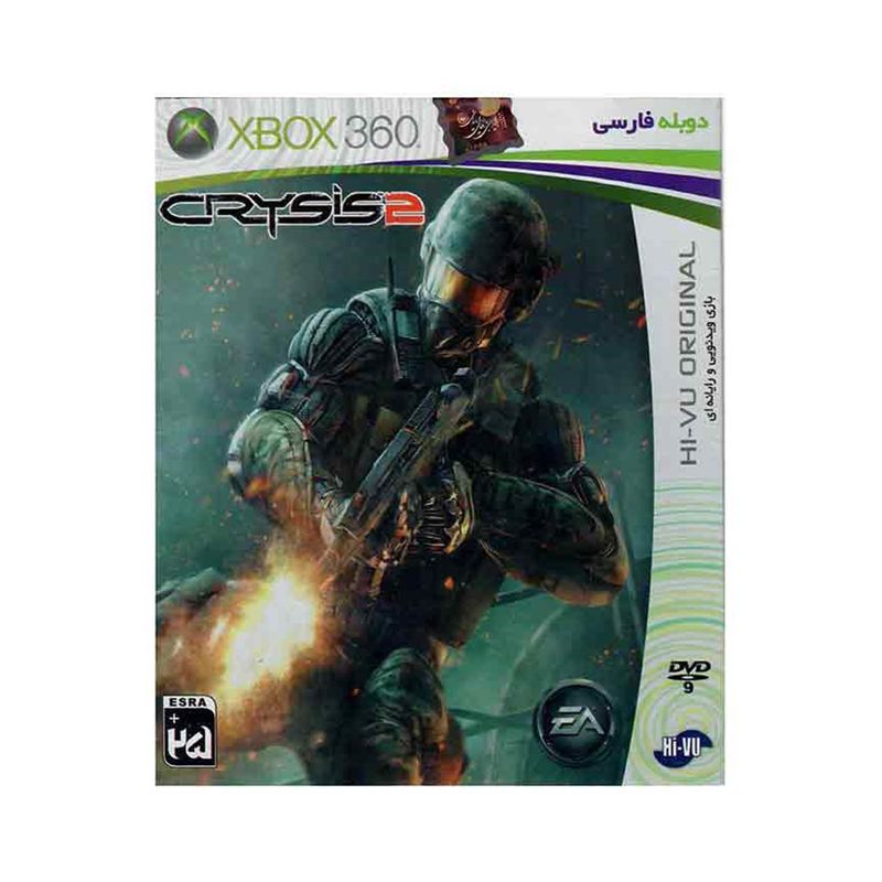بازی crysis 2 مخصوص ایکس باکس 360