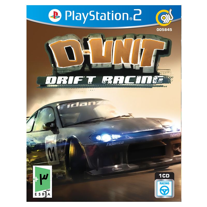 بازی d unit drift racing مخصوص ps2 نشر گردو