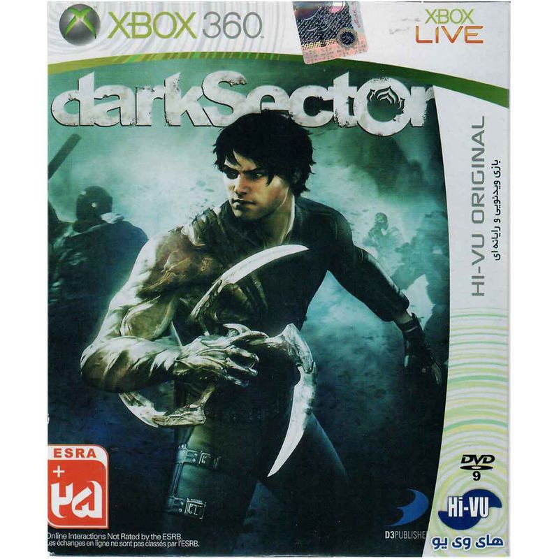 بازی dark sector مخصوص xbox 360