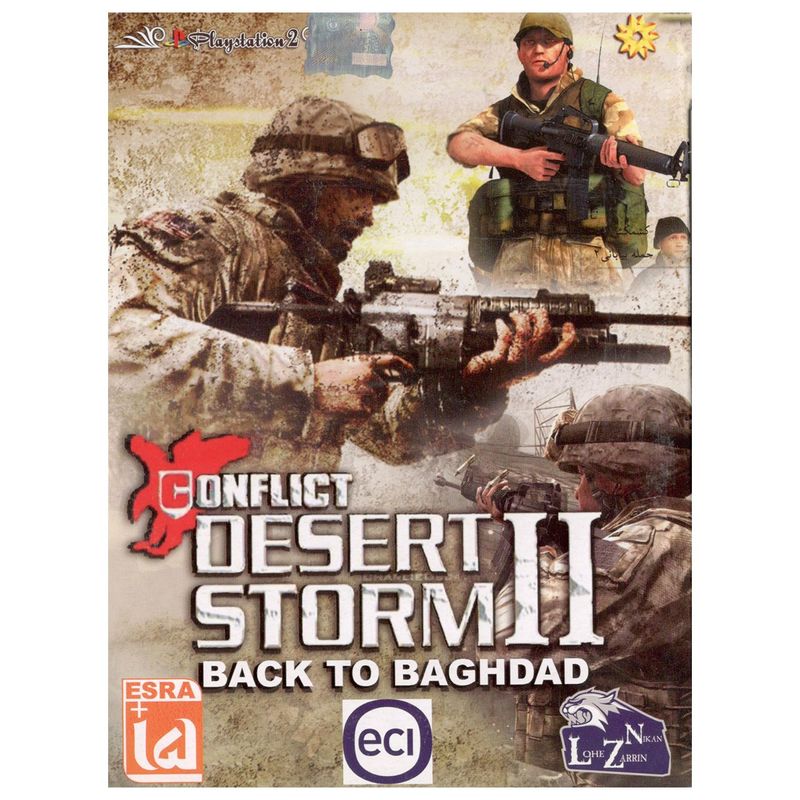 بازی desert storm 2 مخصوص پلی استیشن 2