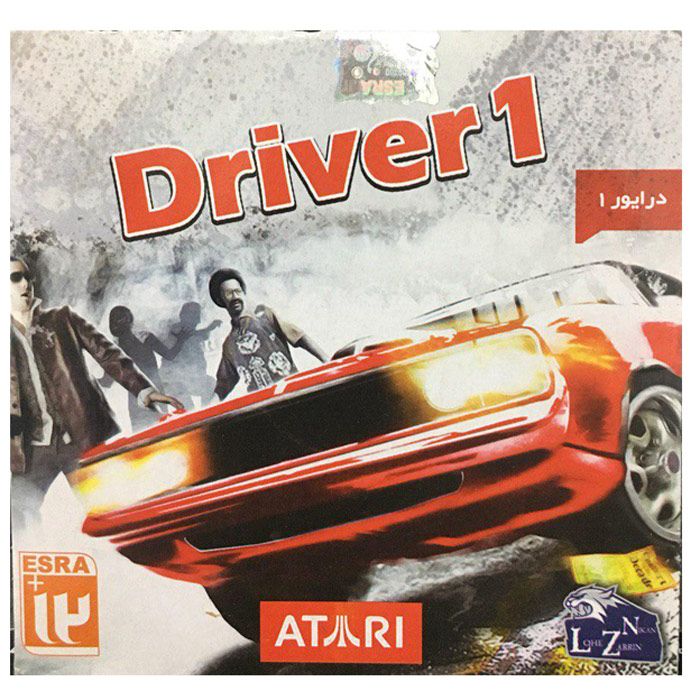 بازی driver 1 مخصوص ps1