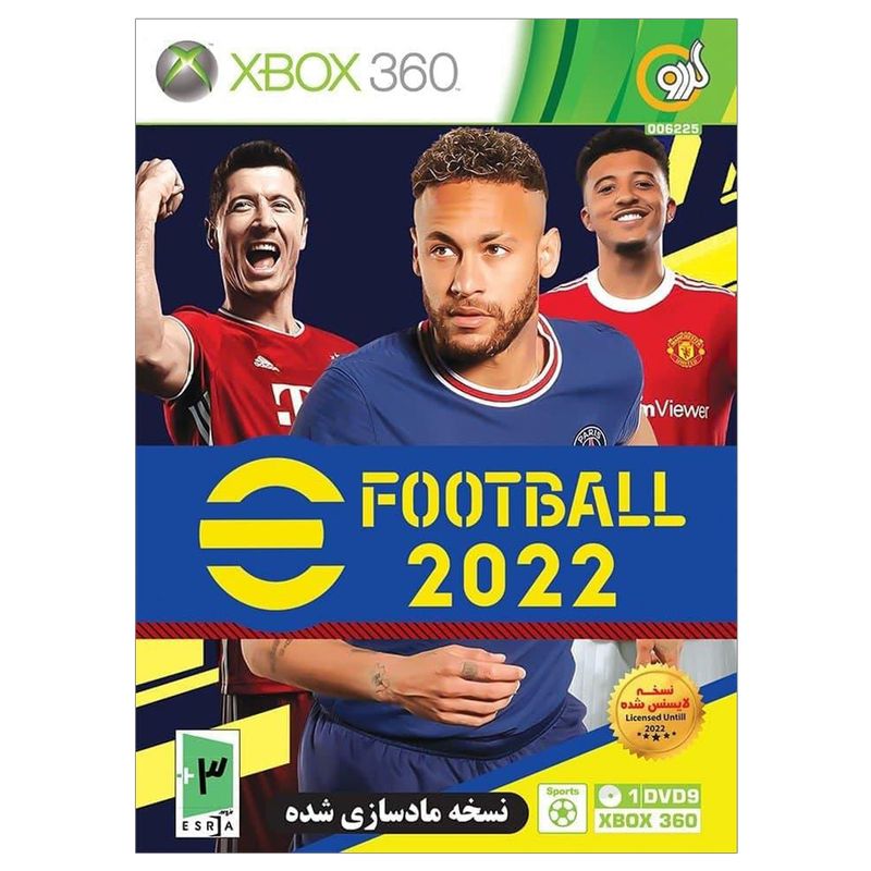 بازی efootball pes 2022 مخصوص xbox 360 نشر گردو