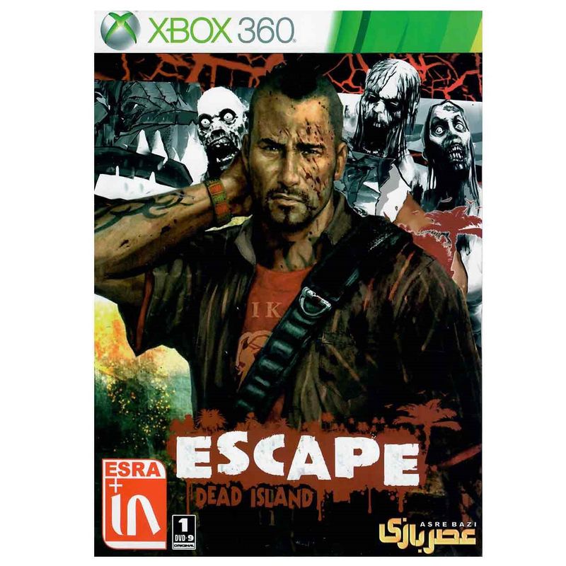 بازی escape dead island مخصوص ایکس باکس 360