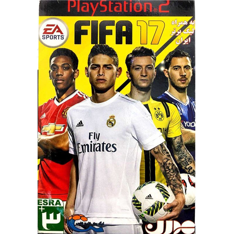 بازی fifa 17 به همراه لیگ برتر ایران مخصوص پلی استیشن 2