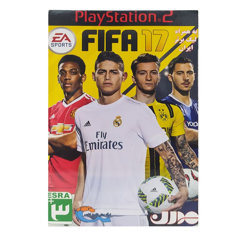 بازی fifa 17 به همراه لیگ برتر خلیج فارس مخصوص ps2
