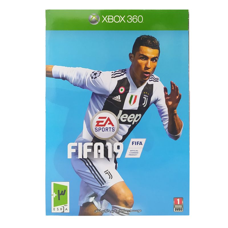 بازی fifa 19 مخصوص xbox 360 موسسه رسام ایده پردازان خلاق