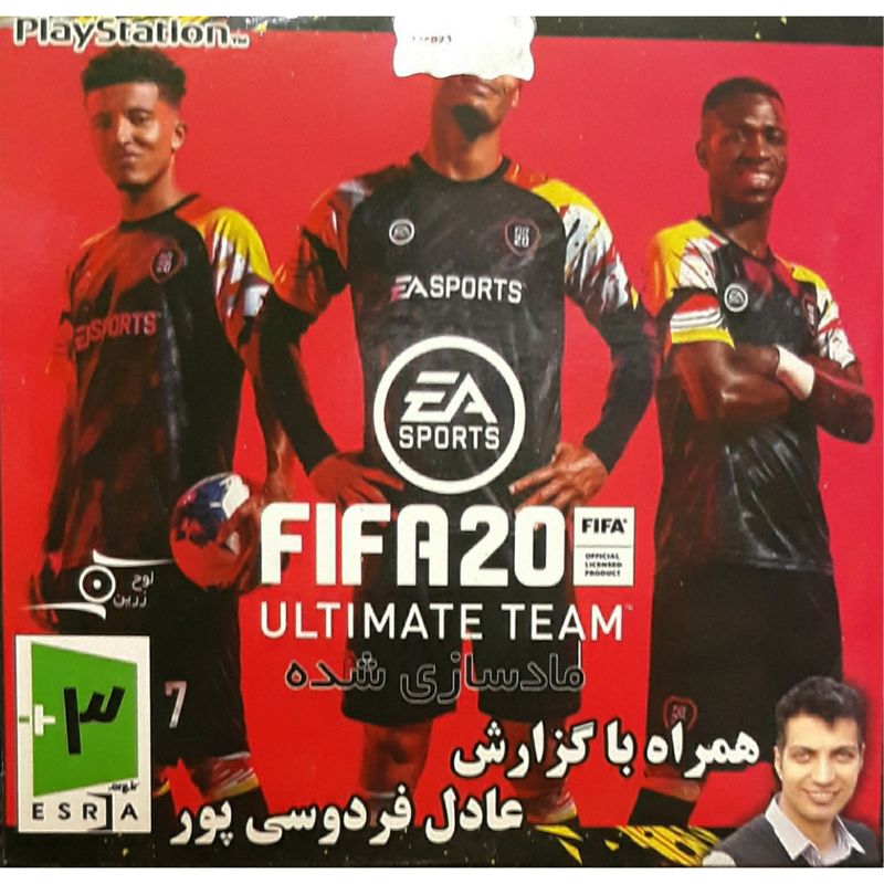 بازی fifa 20 مادسازی شده مخصوص ps1