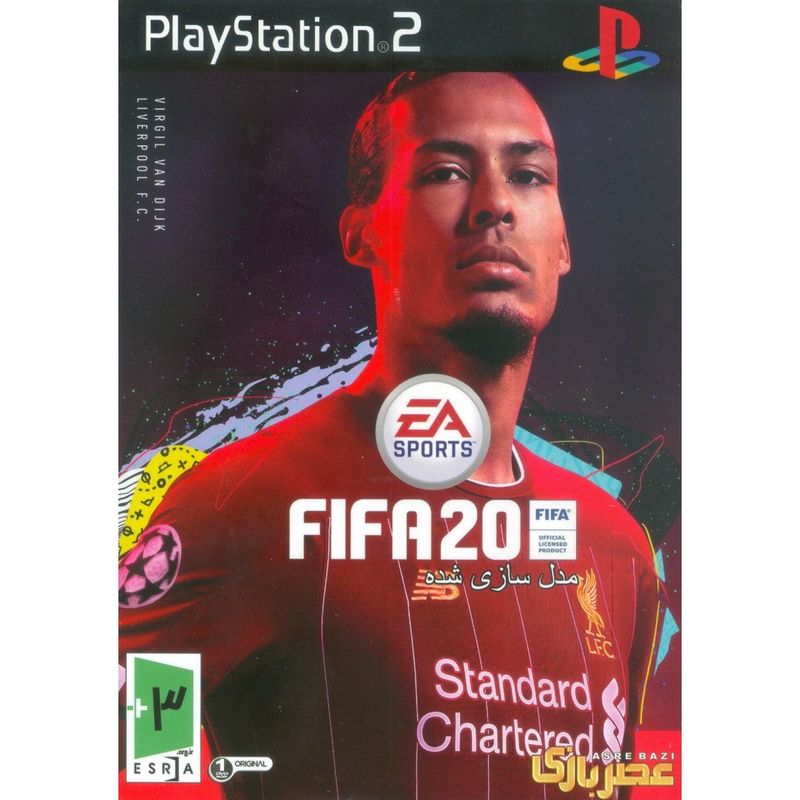 بازی fifa 20 مدل سازی شده مخصوص ps2