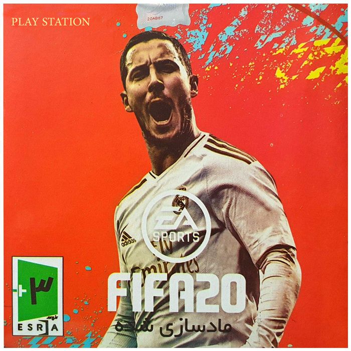 بازی fifa 2020 مخصوص ps1