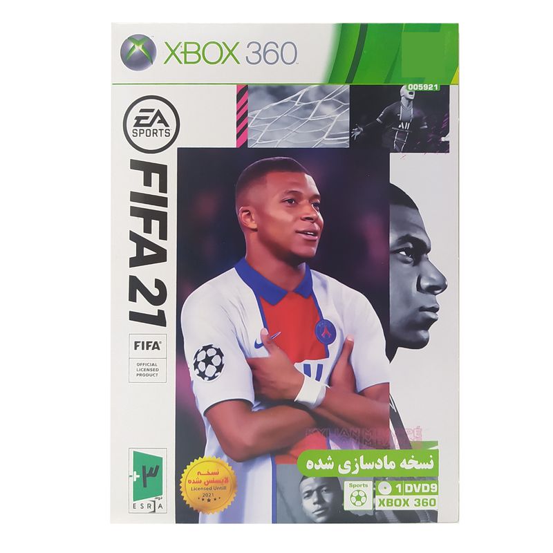 بازی fifa 21 مخصوص xbox 360 نسخه مادسازی شده