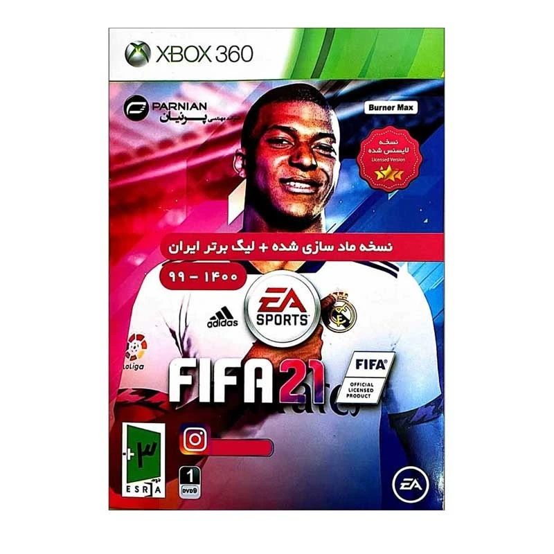 بازی fifa 21 پرنیان مخصوص ایکس باکس 360