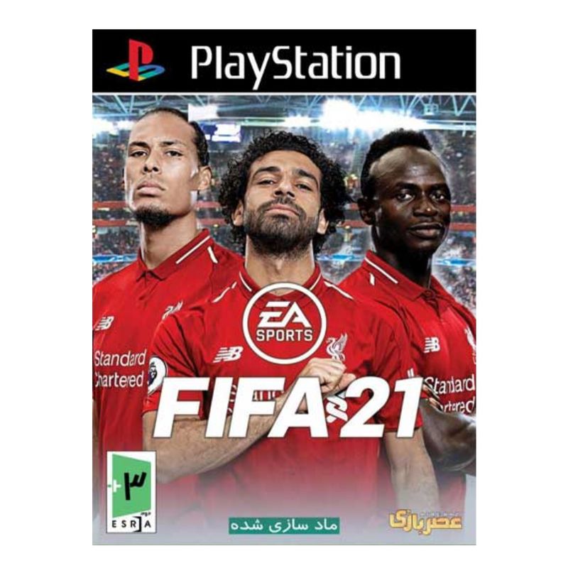 بازی fifa 21 کد 001 مخصوص ps1