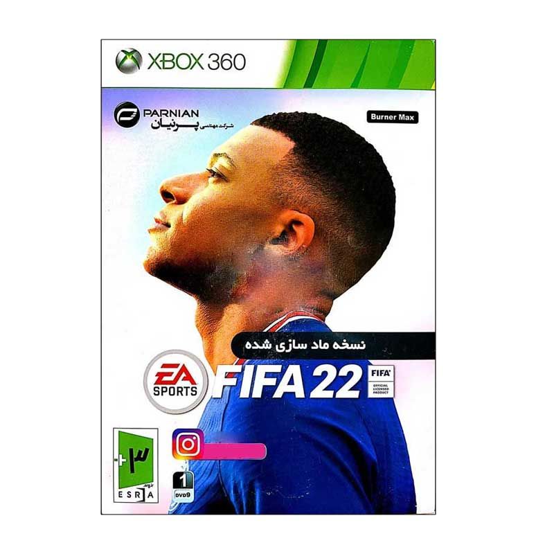 بازی fifa 22 پرنیان مخصوص ایکس باکس 360