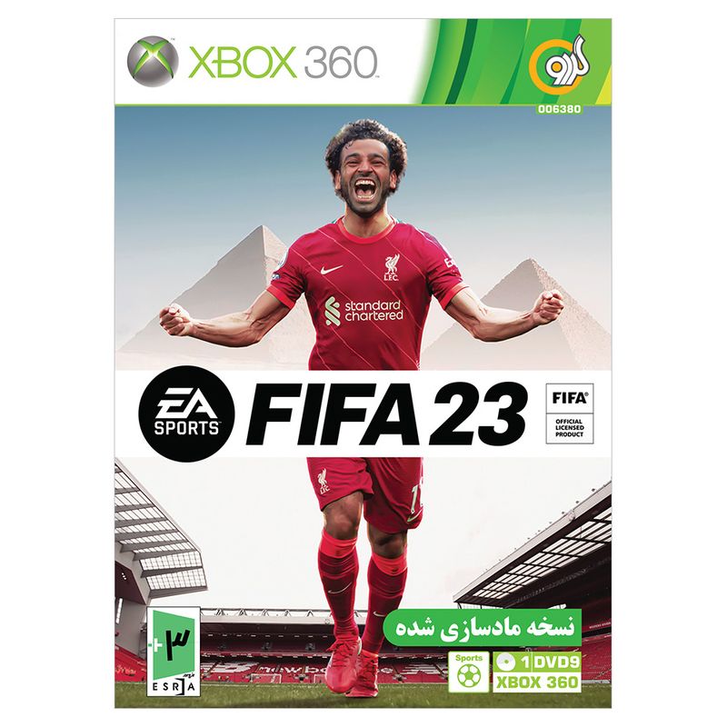 بازی fifa 23 مخصوص xbox 360 نشر گردو