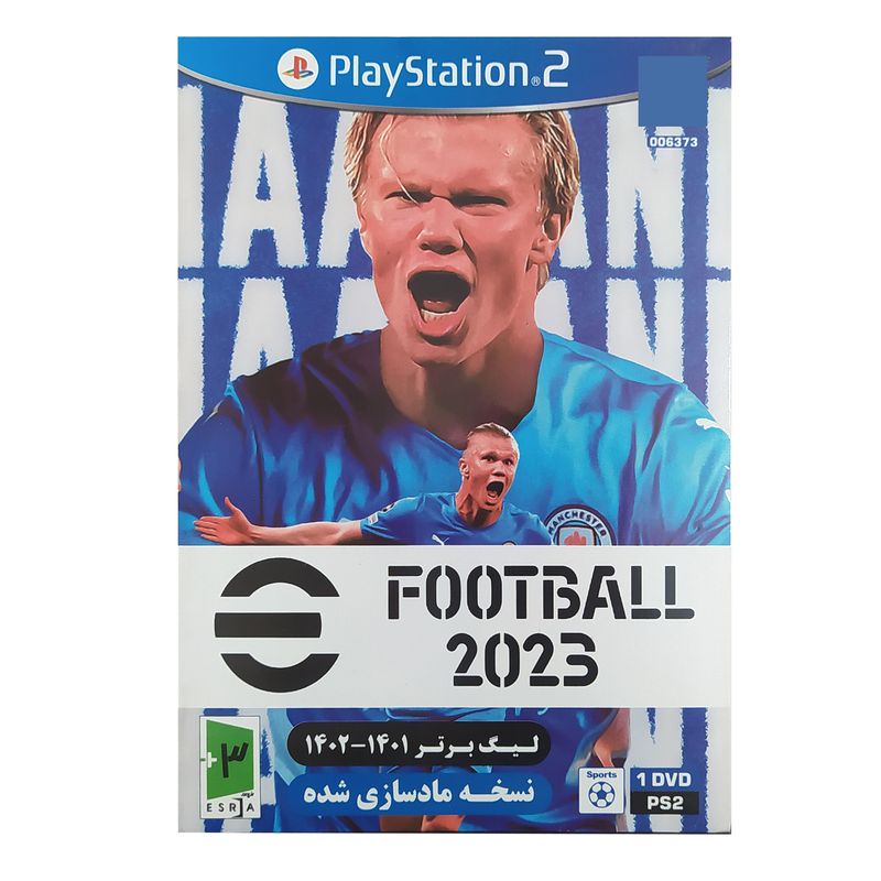 بازی football 2023 مخصوص ps2 به همراه لیگ برتر 1402 1401