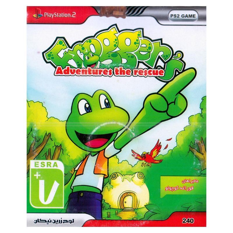 بازی froggers advntures the rescue مناسب برای پلی استیشن 2