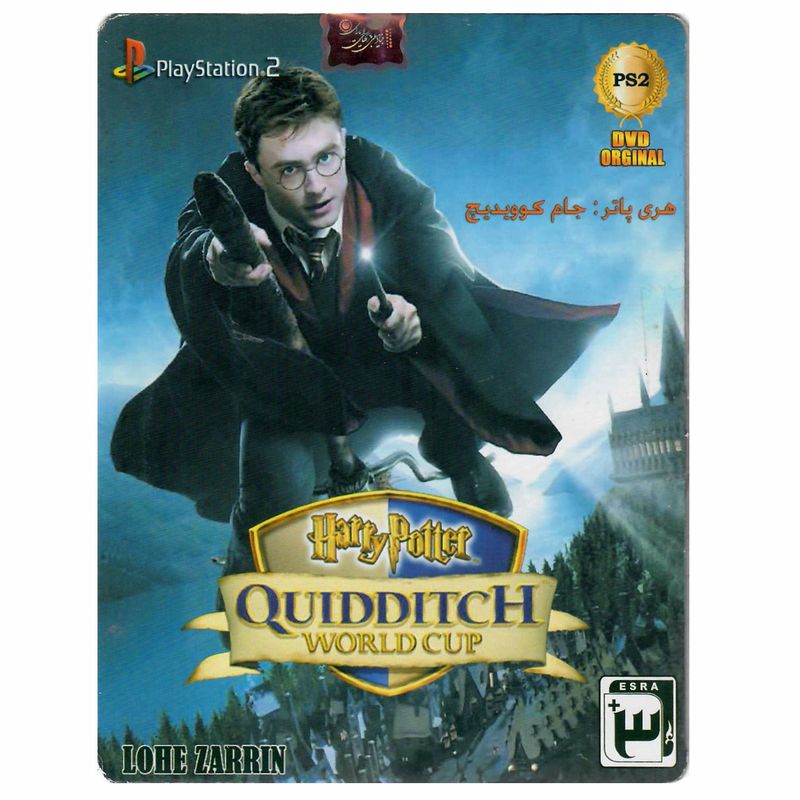 بازی harry potter quidditch world cup مخصوص ps2