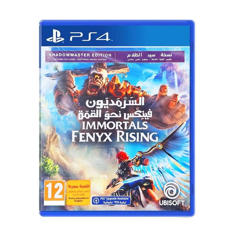 بازی immortals fenyx rising نسخه shadowmaster edition مخصوص ps4