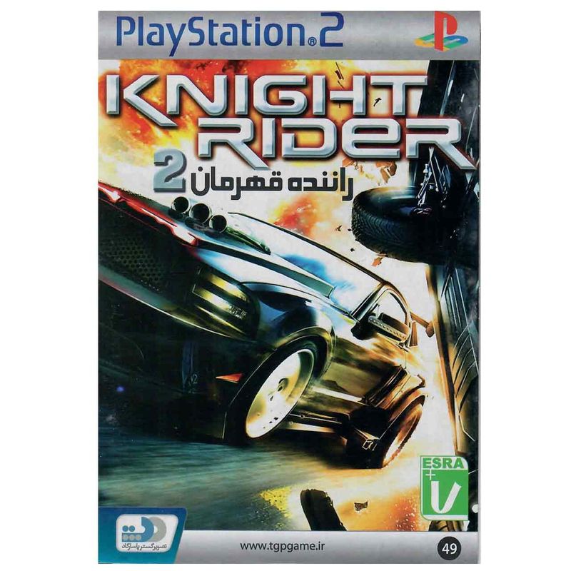 بازی knight rider 2 مخصوص ps2