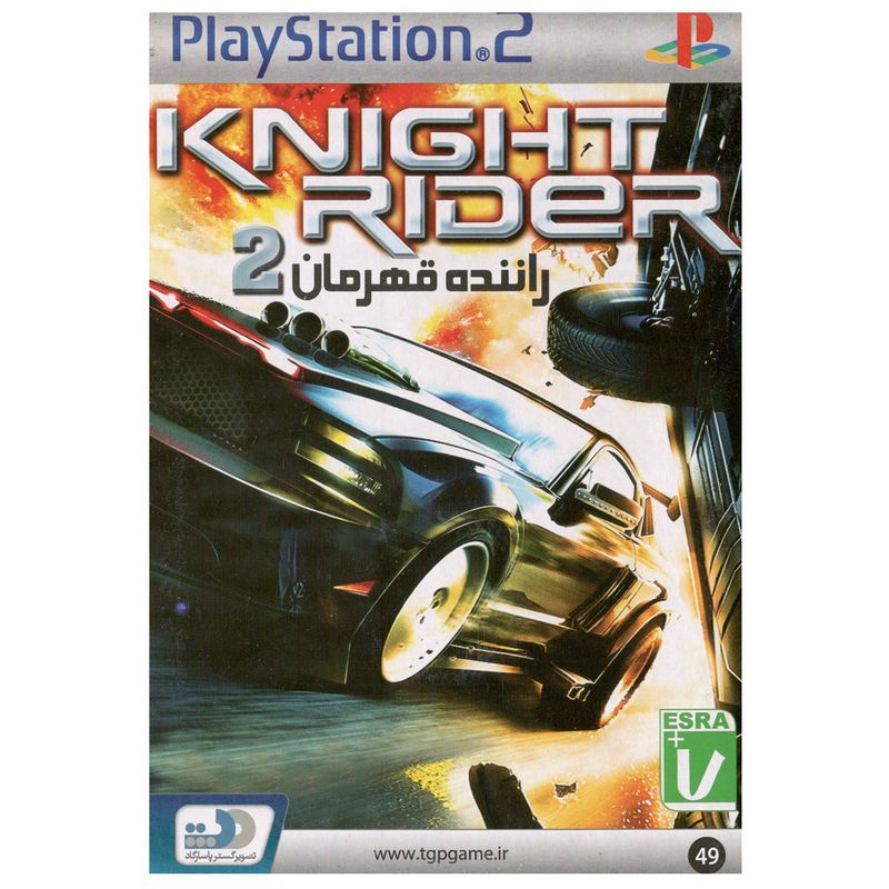 بازی knight rider 2 مخصوص پلی استیشن 2