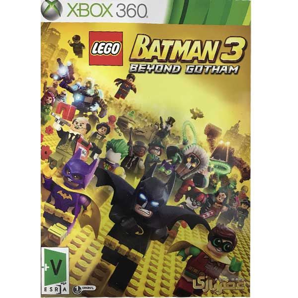 بازی lego batman 3 beyond gotham مخصوص xbox 360 نشر عصر بازی