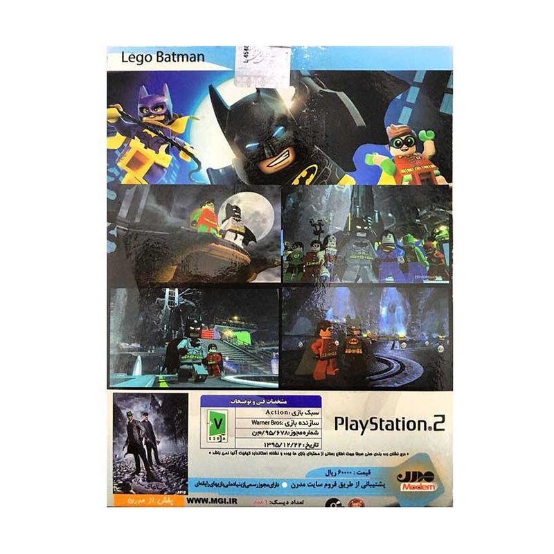 بازی lego batman مخصوص ps2