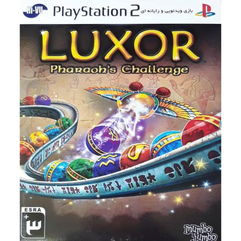بازی luxor مخصوص پلی استیشن 2