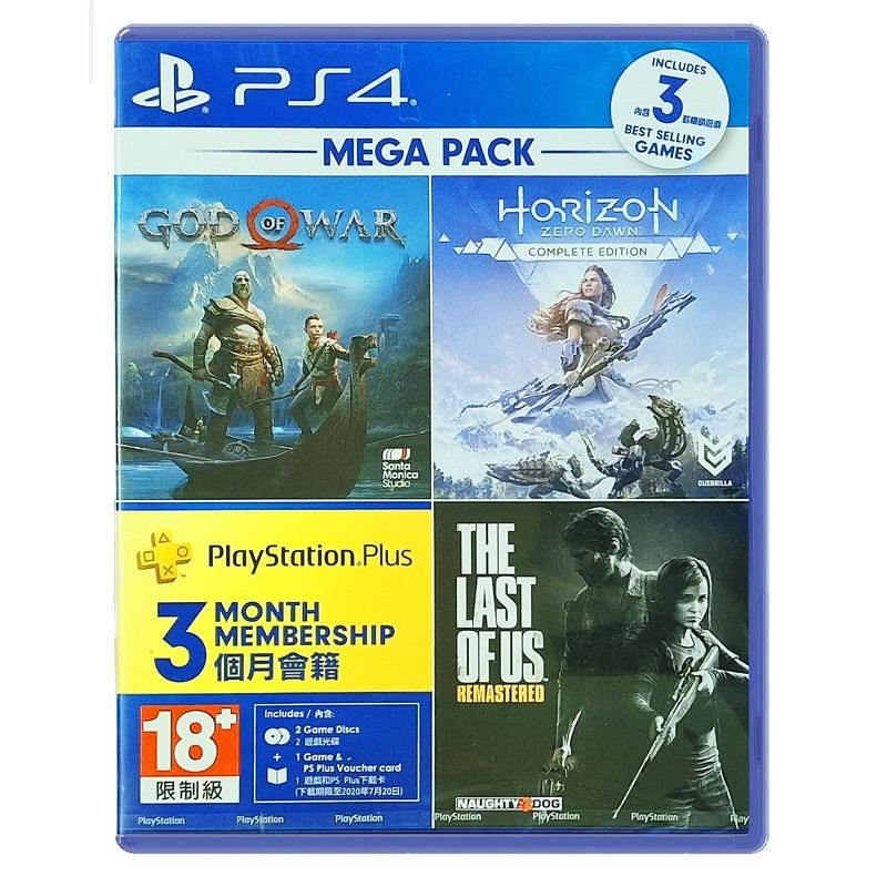 بازی mega pack نسخه ریجن 3 مخصوص ps4