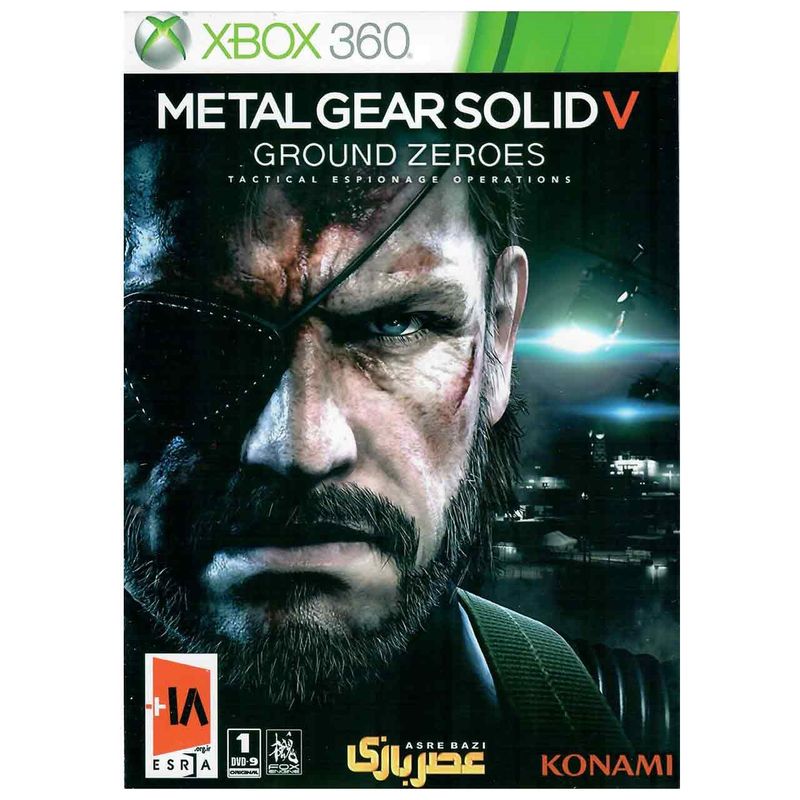 بازی metal gear solid 7 مخصوص ایکس باکس 360